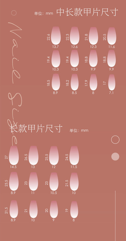 微信圖片_20220829145456