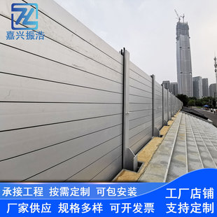 Aluminum Alloy Flood-proof and Flood-proof Baffle Basement Garage Waterproof Plate River Flood-proof Stainless Steel Flood-proof Baffle