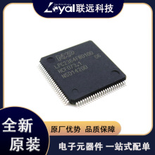 LPC2364FBD100 ��װ LQFP-100 ��Ƭ 32λ72MHZ΢���Ƶ�Ƭ��