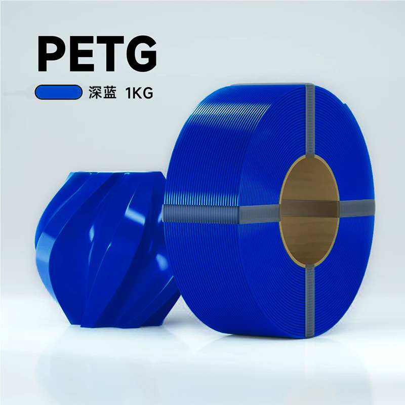 PETG [Blue] 1KG (without tray)