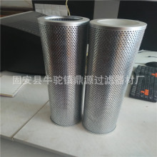 ͞VоMR2503A10AP01 Һ͞Vо F؛