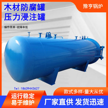 ľ�ķ�����ľ�Ľ��n��ȼ��ľ���􉺸�������ע�޷����O�䉺������