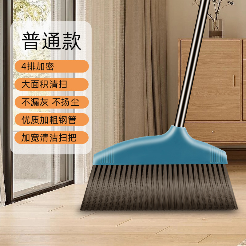 ほうきとちりとり、家庭用の柔らかい毛のほうき、大きくて厚いほうきセット、髪がくっつかない魔法の掃除機|undefined