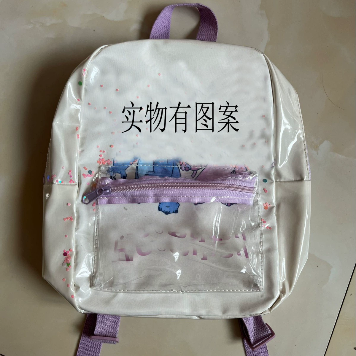 Summer children's bag, shoulder bag, cartoon plastic school bag, backpack
