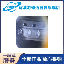 PMEG2020EJ ԭ�S���� �zӡCA 20V2A�NƬ���O�� ȫ��ԭ�b�F؛