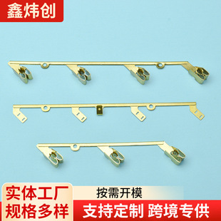 Italian socket shrapnel hardware accessories universal smart socket insert insert copper accessories shrapnel manufacturers