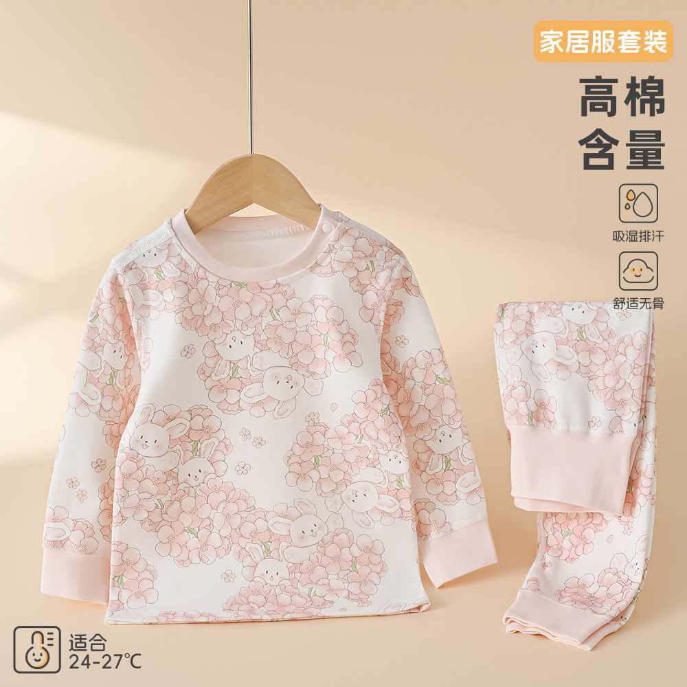 婴儿纯棉a类秋衣秋裤套装幼儿打底内衣儿童全棉家居服女童睡衣