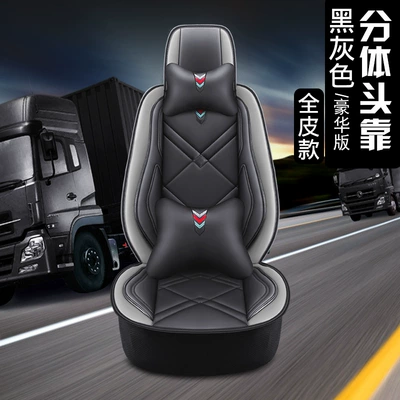 jh6 J6P Dragon H5 H7 — Seat cushion, seat cover - black-grey-split-deluxe-edition
