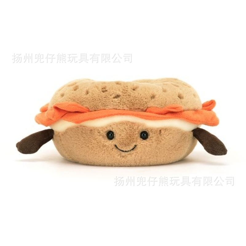 bagel / Modelo completo com três padrões (siga a coleção para receber um saco de pó)