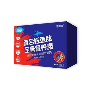 �ͺ����~��ȫ�ǠI�B�؏S�ҬF؛���~���P���I�B��Ȼ