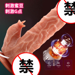 Adult novelty products wholesale and retail female sex toys vibrating male organ dual-vibration toy