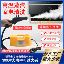 �羳��Ӧ��������������ϴ�������ü�������������ϴ��