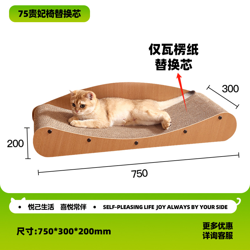 교체 코어 75*30cm