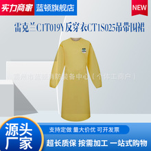 �׿��mC1T019Y/C1B-A527������C1S650Y������ȹ���������|�����W