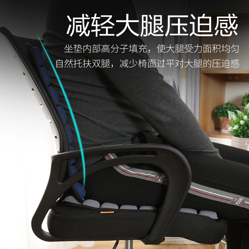 5D Pressure Air Seat Cushion Car Non-Inflatable Seat Cushion Office Lumbar Cushion Seat Cushion Wheelchair Cushion Amazon