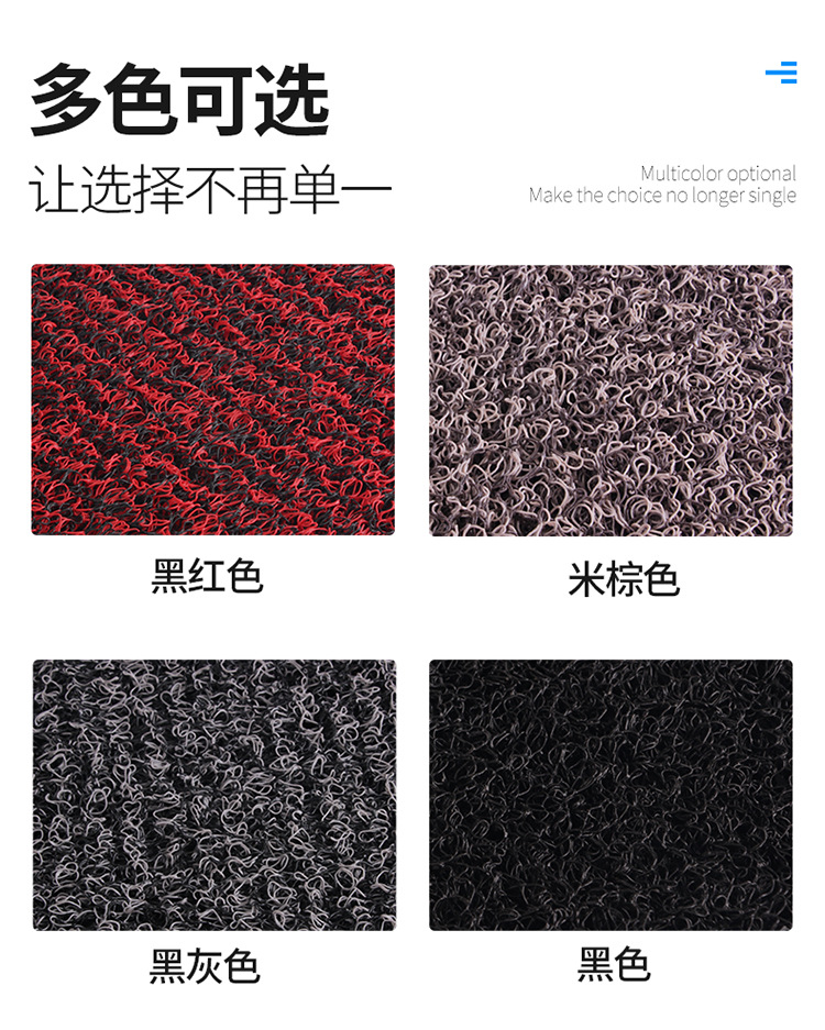Suitable for Niu Mqil Electric Scooter 12mm Wire Loop Foot Mat Waterproof Anti-Slip Accessories Foot Pad