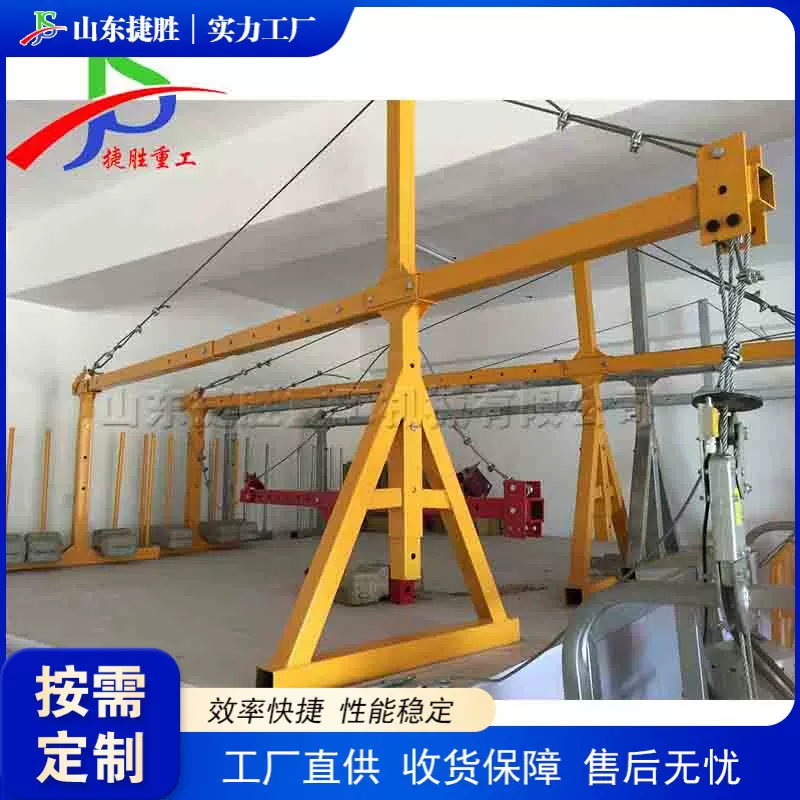 建筑工程施工升降车 高空作业升降平台设备 单柱双笼电动吊篮