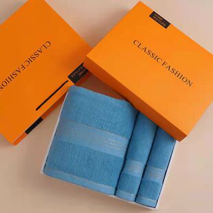 Wholesale Pure Cotton Towel Gift Box Bath Towel Three-Piece Towel Set Embroidered Logo Cotton Gift Event Gift