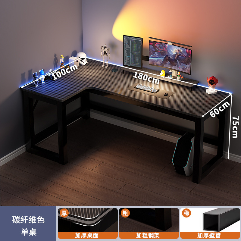 Mesa de computadora de escritorio de esquina, mesa y silla combinada de dos personas, escritorio de esquina, estantería para dormitorios, escritorio en forma de L para el hogar