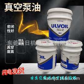 代理爱发科真空泵油R-42 R-72真空泵专用油ULVOIL真空润滑油5L20L