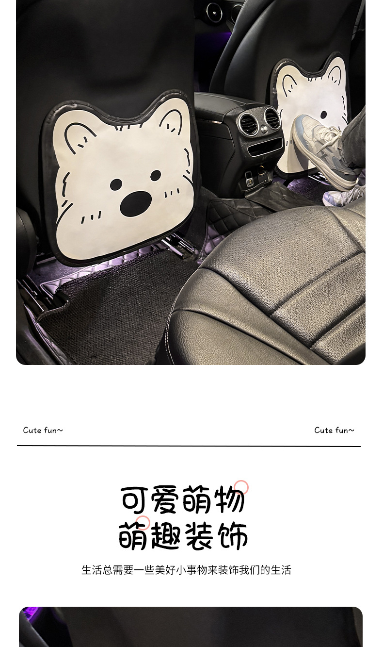 Car Seat Back Anti-Kick Pad, Kidsren's Rear Seat Protection Pad, Anti-Dirty Protective Pad for Interior Use, Rear Anti-Kick Pad