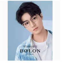 BOLON暴龙近视眼镜 新款眼镜框β钛材质眼镜架男女款BT6000