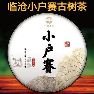 С��կ�Ř伃���ն����� �ߙn����� �����357�� ����ն���