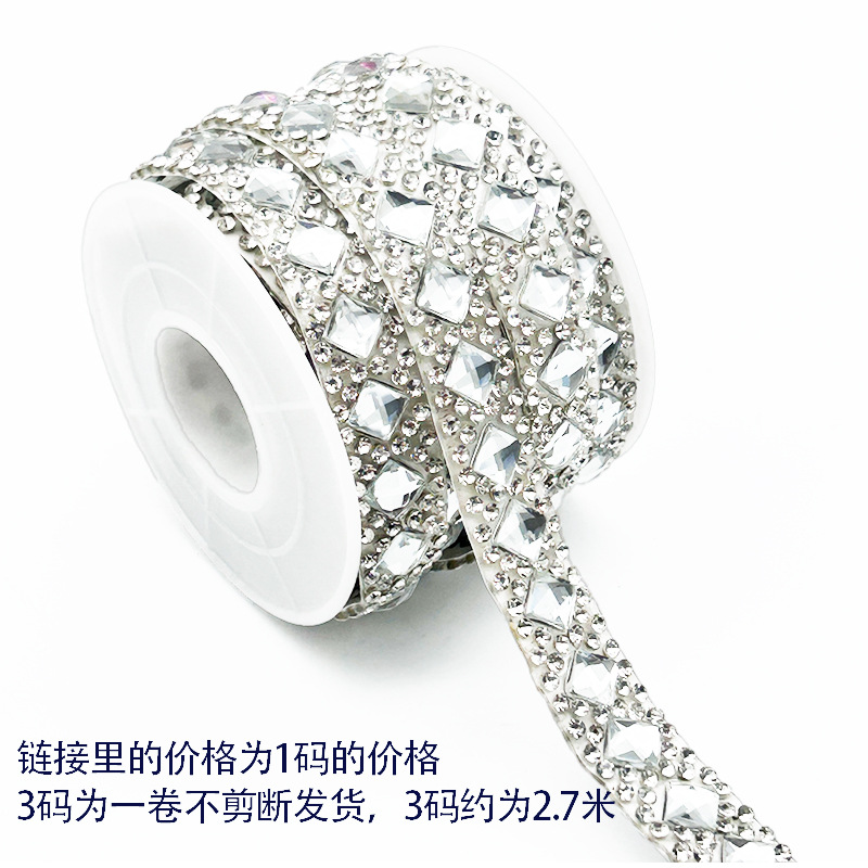 Tiras de diamantes de imitación autoadhesivas listas para usar para manualidades, tiras de diamantes de imitación con adhesivo, accesorios de ropa, pegatinas de diamantes de imitación