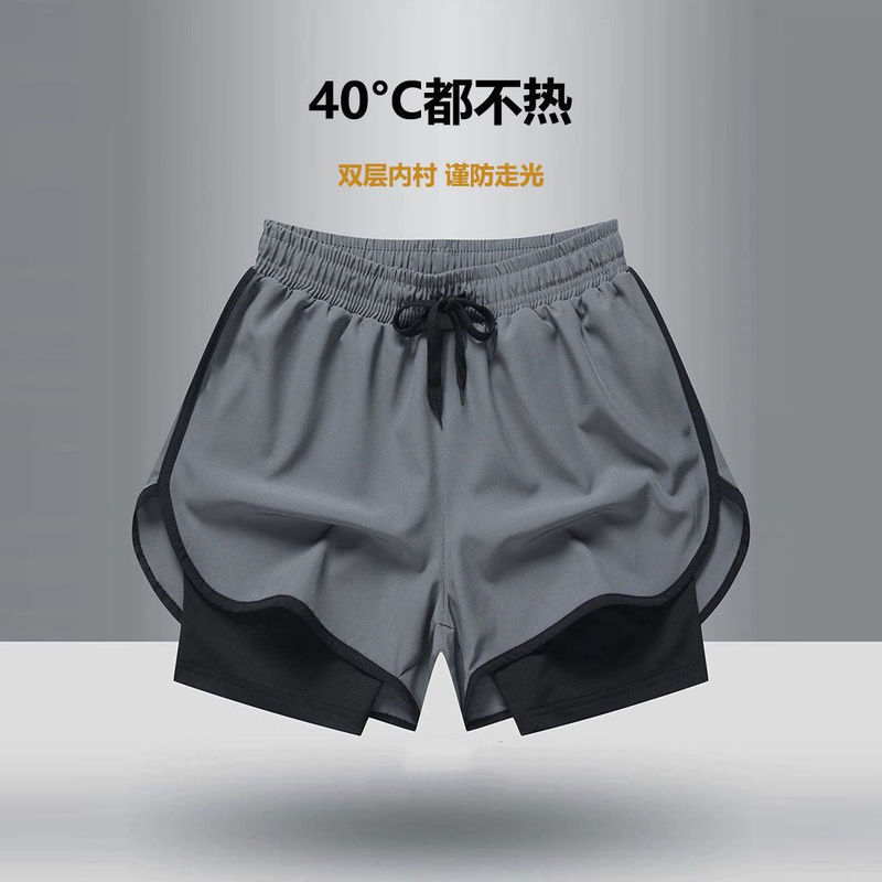 Running Shorts for Men, Sports Track and Field Marathon Loose Quick-Dry Anti-Exposure Lining Training Fitness Gear Three-Quarter Shorts Running Shorts for Men, Sports Track and Field Marathon Loose Quick-Dry Anti-Exposure Lining Training Fitness Gear Three-Quarter Shorts