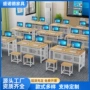 三人双人学校学生培训桌