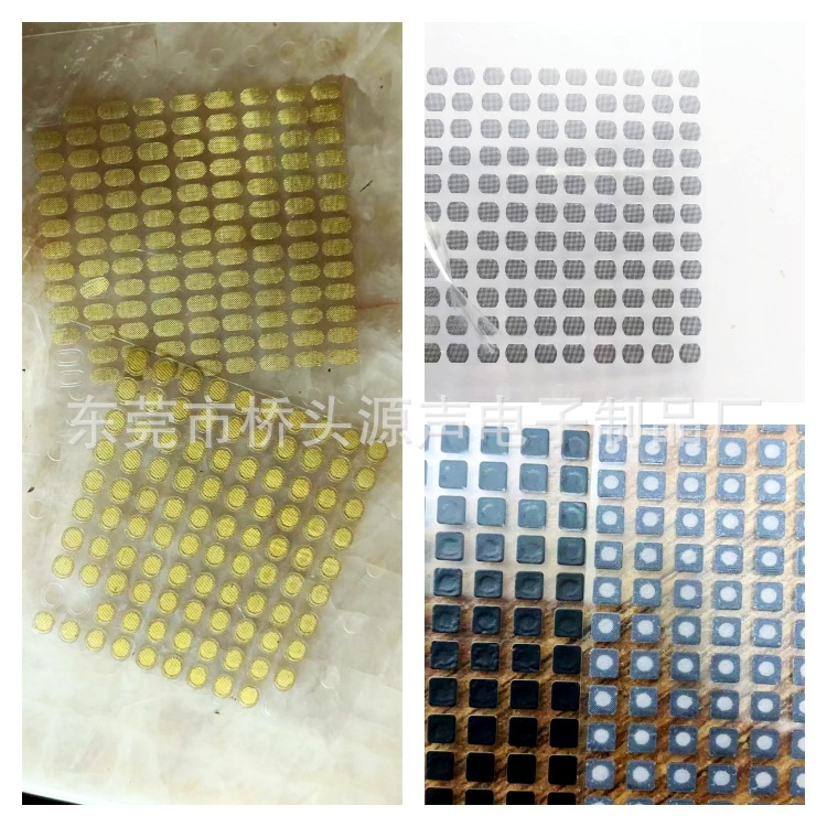 森海耳机调音棉，XS500调音棉，耳机压缩棉