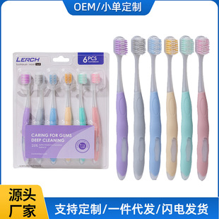 Cross-Border 6-Pack Macaron Color Wide-Head Soft-Bristle Toothbrush Sam's Same Large Version for Men and Women Special Supermarket Supply