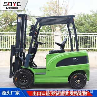 Electric Forklift 1 Ton 2 Ton Small Hydraulic Loading and Unloading Truck Fully Automatic Handling Lift Truck Four-Wheel Electric Forklift