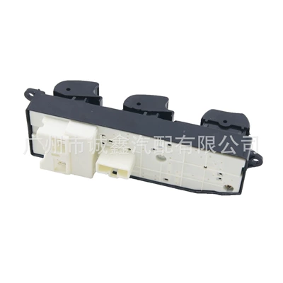 Lift Switch Glass Control – Glass lifter