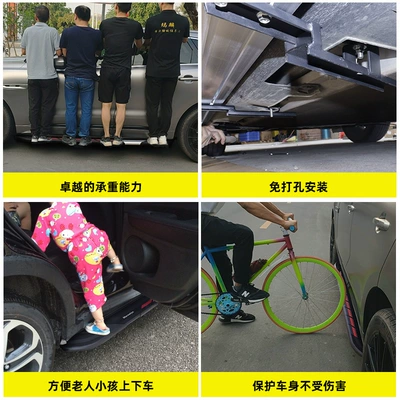 Yingbin original pedal, Dekorativ pedal başlıqları
