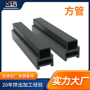 �S�ҷ��ο���ܛӲ��ɫ�������ܲ�ɫ����Ӳ�ܷ���PCV�ܰ��蹩��