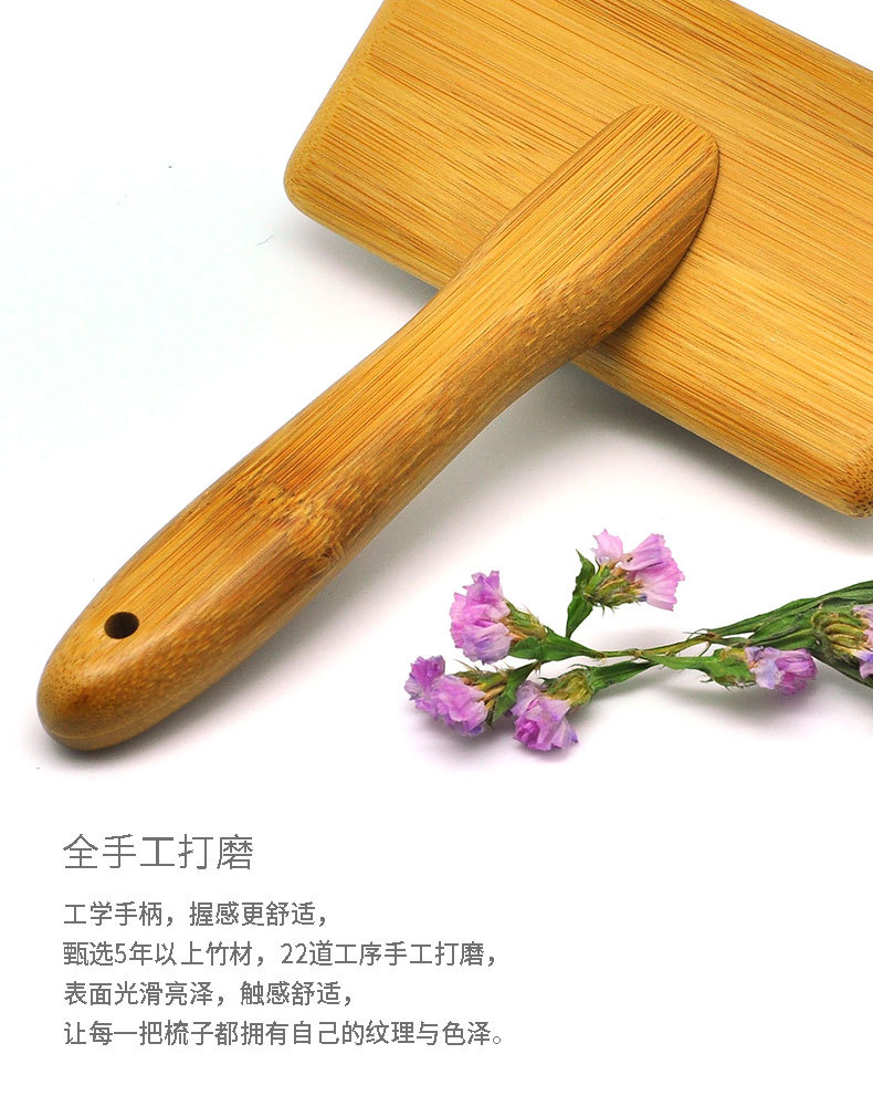 竹木钢丝刷_06.jpg