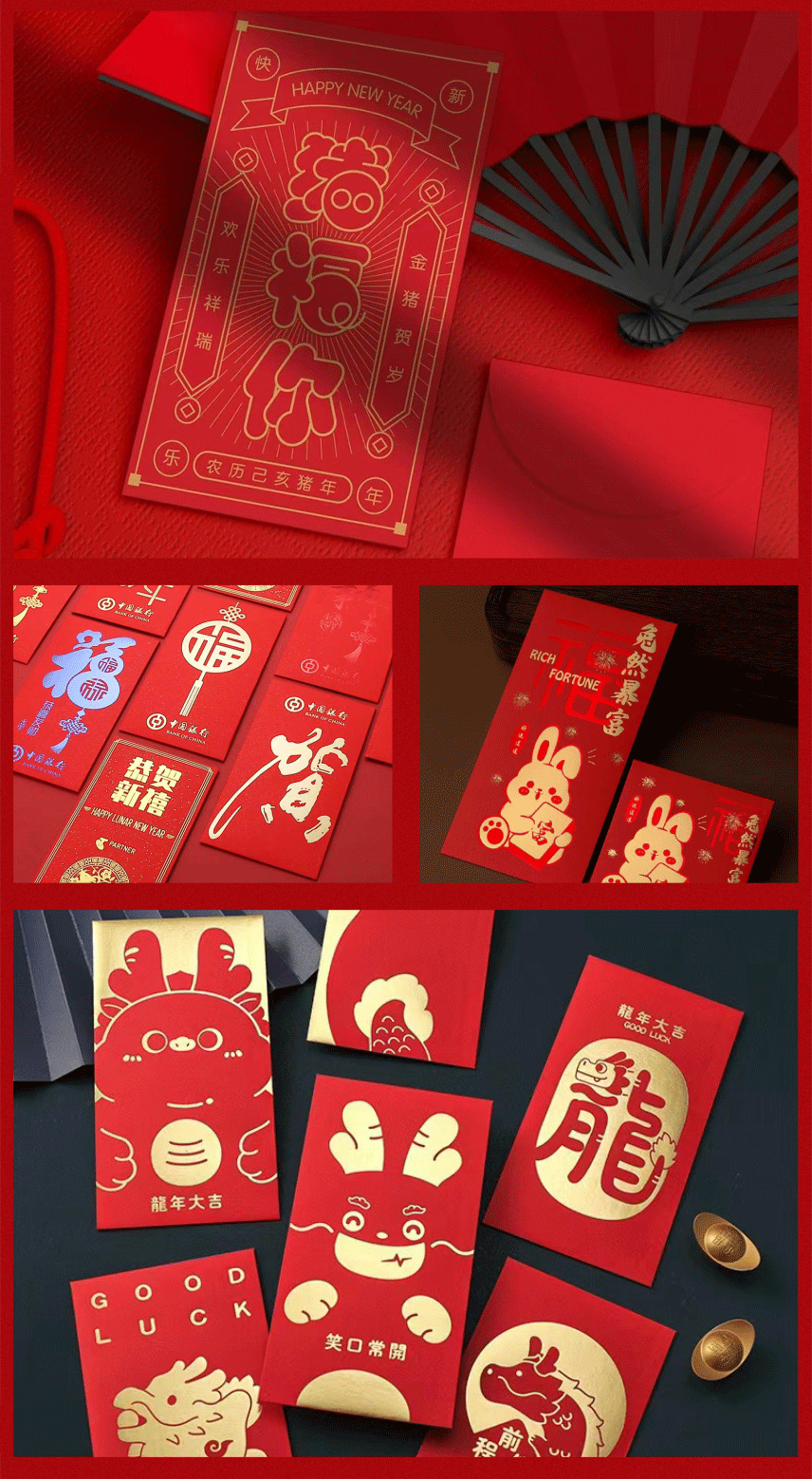 详情页_08