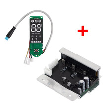 适用于小米4pro电动滑板车显示屏仪表主板控制器电路板配件