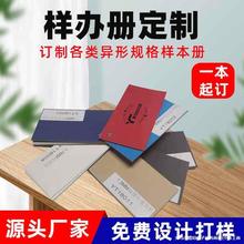 ӡˢɫӰ涨~ƤkϰӃԲӱԶOӋ