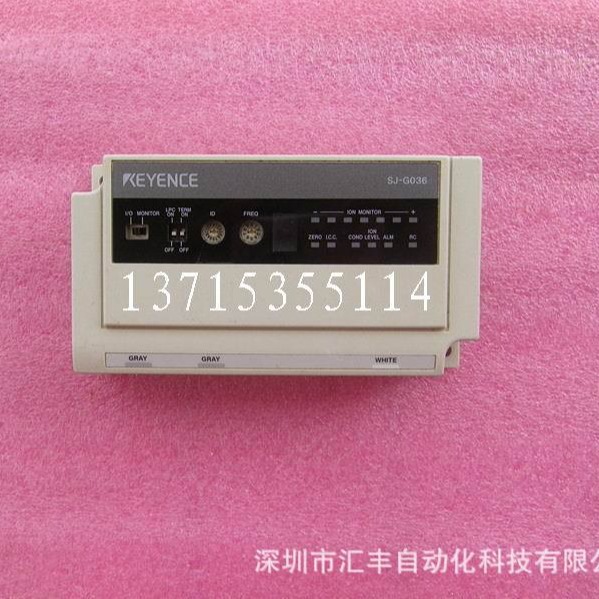 KEYENCE基恩士静电消除器 控制器 SJ-G036 SJ-E060A+SJ-C2U