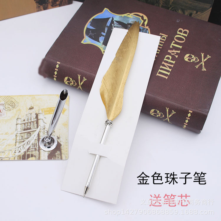 골드 구슬 펜