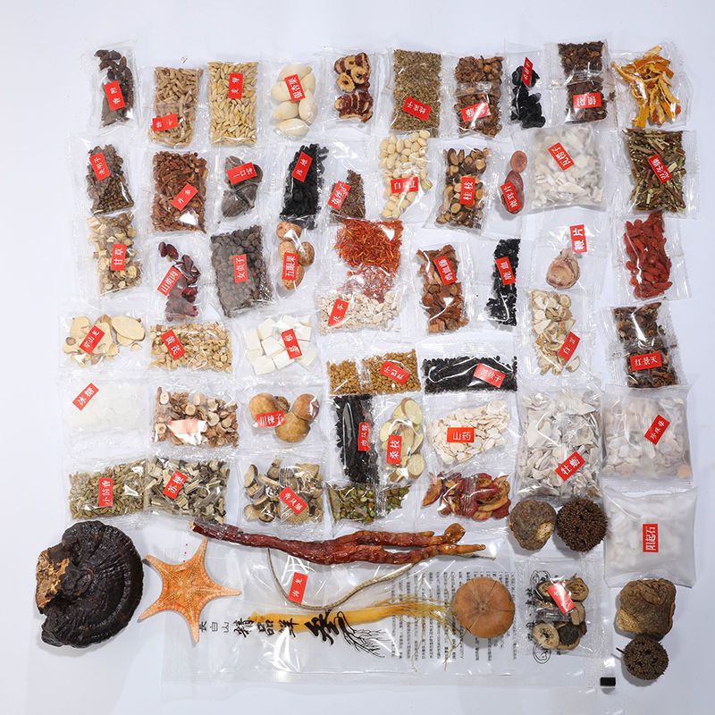 Ten Herb Tonic Wine Blend Shi Quan Pao Jiu Liao Herbal Infusion Mix for Traditional Soaking specifications