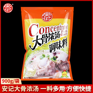 ��ӛ��ǝ✫���{ζ��900g�����i�ǜ����ϻ�偵����Q��末������