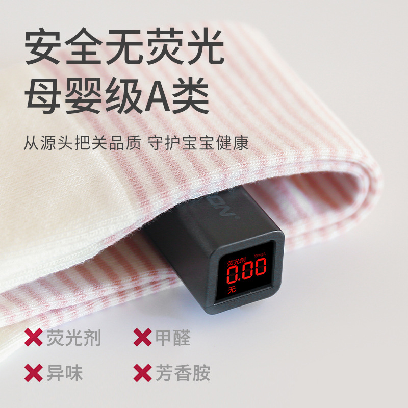 Calcetines para bebés por encima de la rodilla primavera y otoño recién nacidos hombres y mujeres calcetines de dibujos animados para bebés boca suelta y sin hueso 7A calcetines antibacterianos de tubo alto