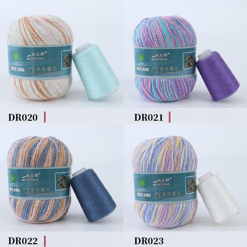 秋家那-补色--新色卡_01