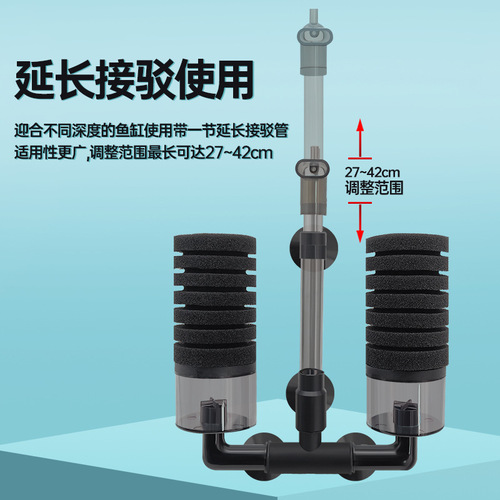 Water fairy fish tank filter fluidized bed bacterial culture suction mini anti-gas lift small oxygen pump built-in three-in-one