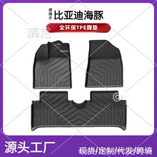 �m��춱ȁ��Ϻ����_�|ȫ�h��TPE��܇����byd��܇�_�|�����|���