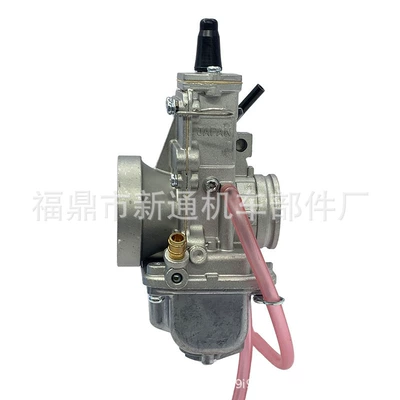 Other starting systems: 34 38 for Cr250