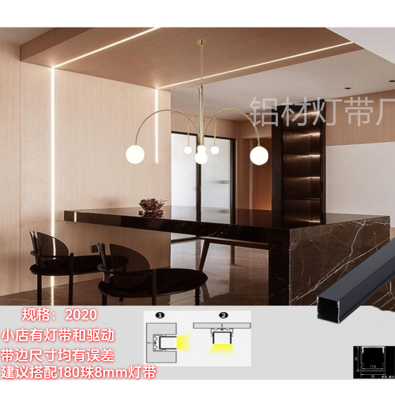 아테네 블랙 - 가장자리가 없는 블랙 [광원 없는 1.0m 라이트 슬롯] - 2015 U자형 폭 2 높이 1.5 (권장하지 않음)